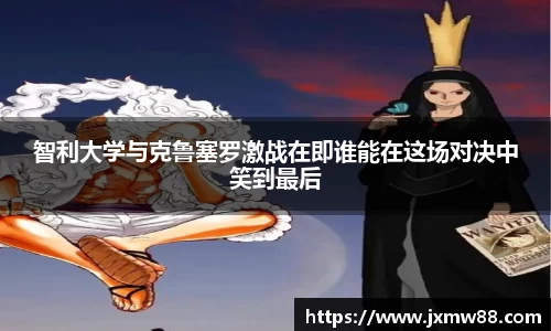 多宝电竞