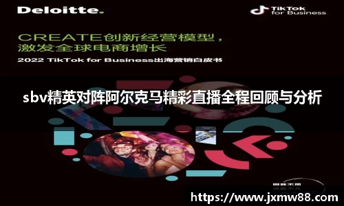 多宝电竞