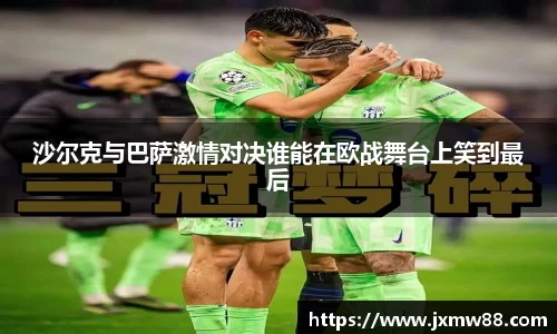 多宝电竞官方网站